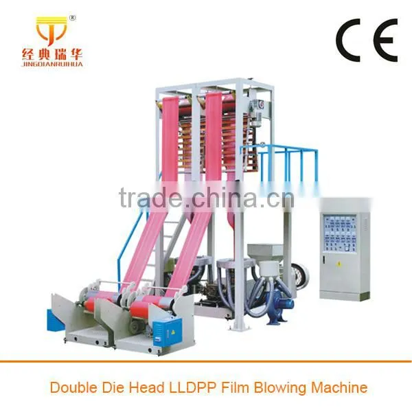 Small Plastic Film Extrusion Machine photo-6