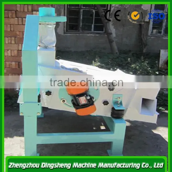 Supplier for Linear Vibrating Screen From Zhengzhou DingSheng Brand photo-2