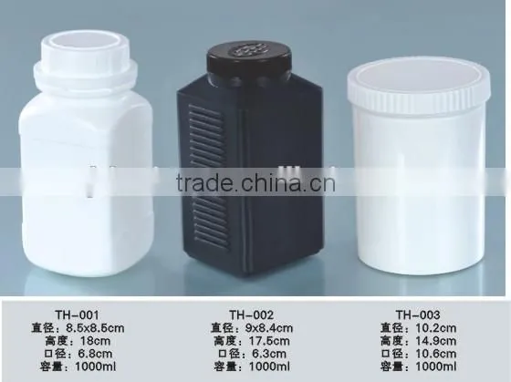 Wholesale Simple Pharmaceutical 1000ml HDPE Pesticide Bottle photo-2