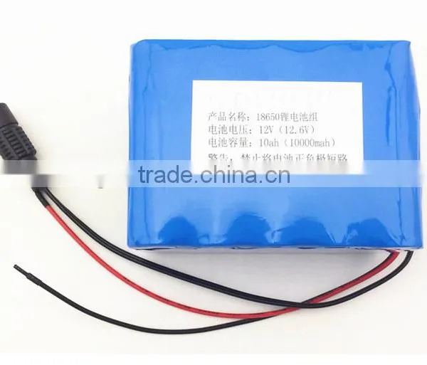 18650 Lithium Battery Costom 12 Volt Rechargeable Battery Pack photo-2