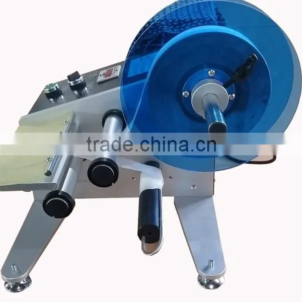 Automatic Label Dispenser