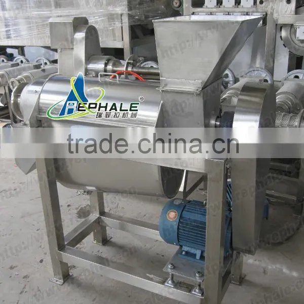 0.5t/h Juice Extractor for Sale photo-2