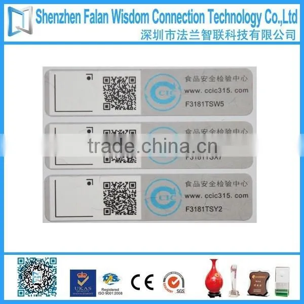 Barcode Label,serial Numbers Sticker Label,QR Code Sticker Label photo-3