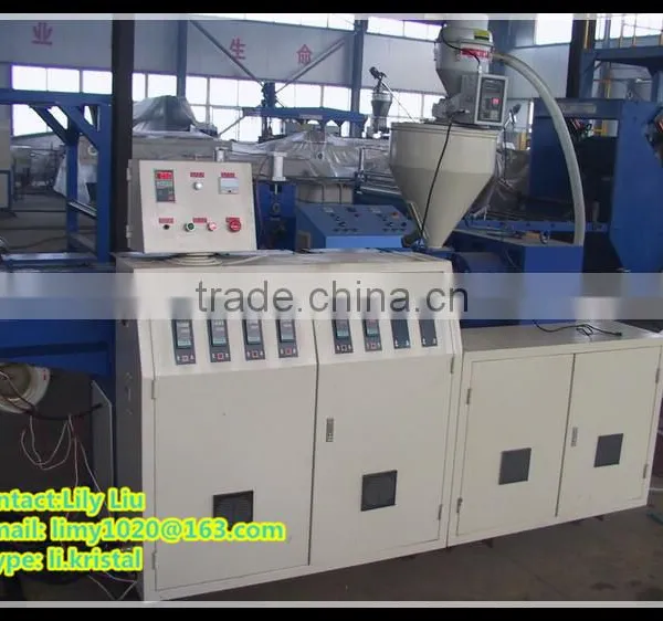 pp Strap Band Making Machine/pp Strap Band Extruder