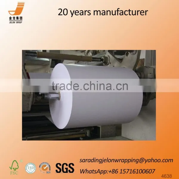 Printing Tape Release Paper PE Coated Paper Silicone Paper