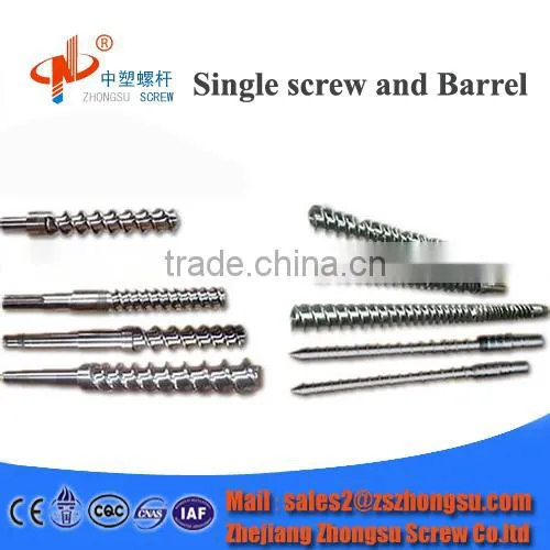 Zhoushan Rubber Screw Barrel Factory for Rubber Molding Products photo-5