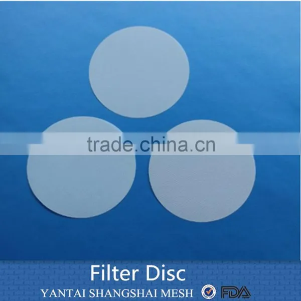 Round FDA Water Filter Disk photo-6