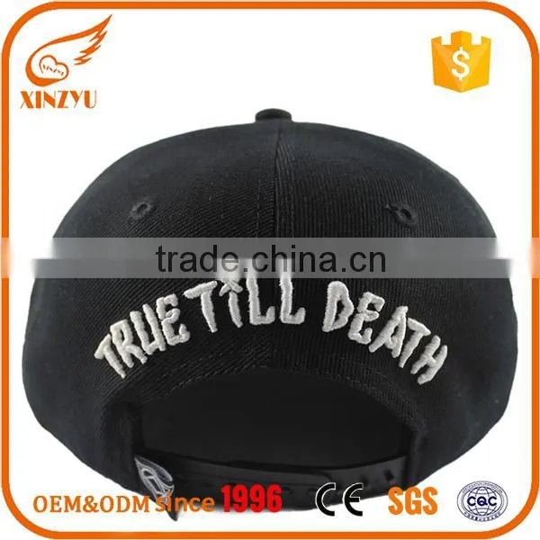 Fashion Funny Flat Bill Simple Embroidery Blank Brushed Snapback Caps photo-3