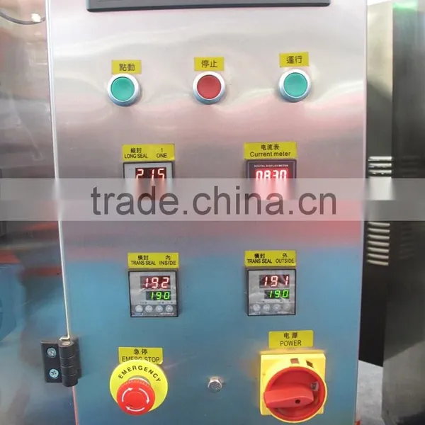 DXDK-40II Fast Speed Granule Packaging Machine photo-4