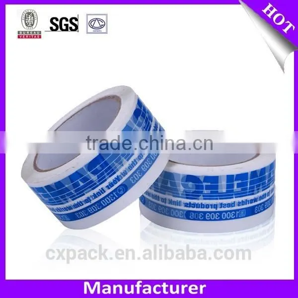 SUPER CLEAR BOPP PACKING TAPE WITH NO BUBBLE photo-3