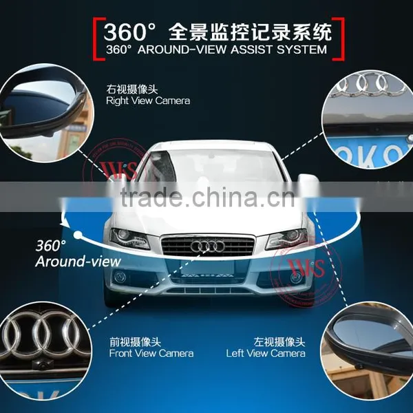 360 Degree ar CE Camera Reversing System Car Reversing Aid Bird View VKS-V11 photo-2