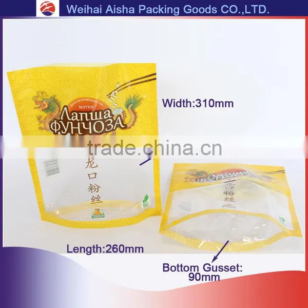 Big Stand Up Food Safety Plastic Packaging With Round Bottom Gusset
