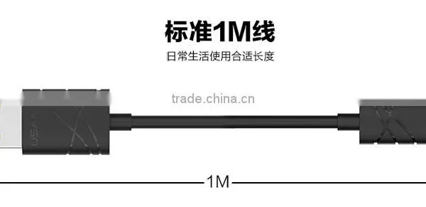 Original USAMS U-gee Series USB Type-C Data Sync Charging Cable For Nokia N1 / LeTV / Macbook / Pro Type-C photo-3