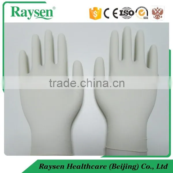 Cheap Price 100% Latex Medical Disposable Gloves photo-2