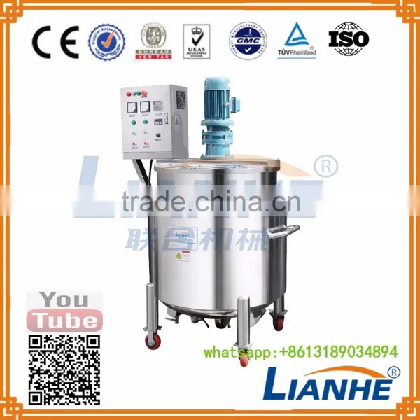 Stainless Steel Emulsifier Blending Tank photo-4