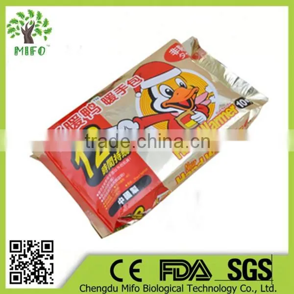 MiFo Heat Pain Relief Patch