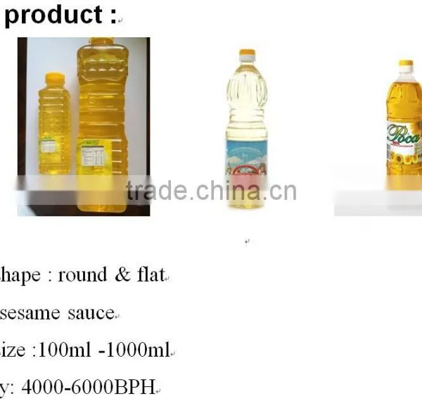 Essential Oil/Concentrated Essential Oils/pure Natural Essential Oil Packing Machine