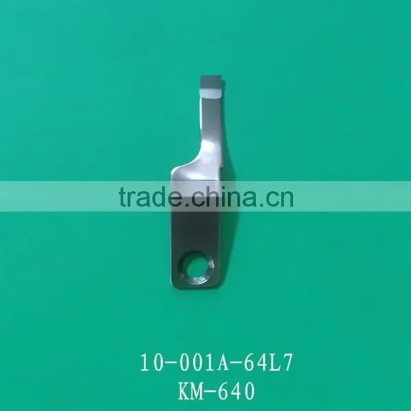 Forever 05812 Sewing Machine Knife photo-6