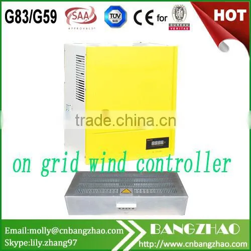 China Grid Tie Wind Solar Hybrid Power Controller 15KW With Dump Load