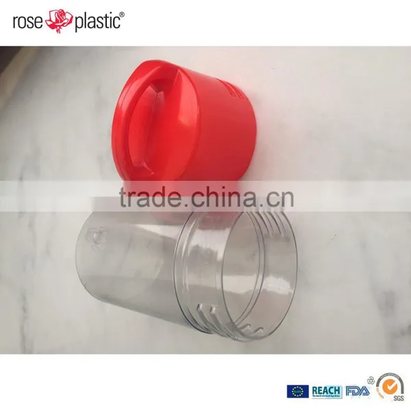 Plastic Round Twist Cap Tubes HB photo-4