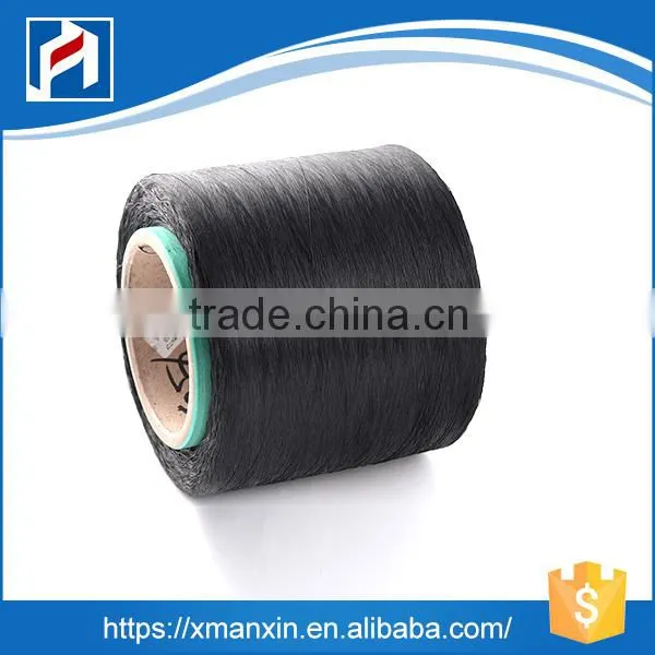 Factory Direct Supply 900d pp Yarn From China