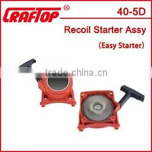 2-strock Gasoline Chainsaw Engine Recoil Starter Pulley