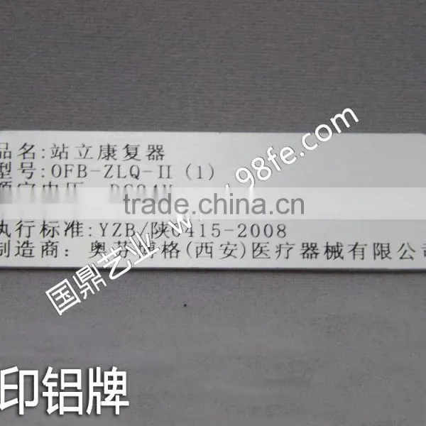Aluminum Label Logo Emblem Metal Nameplate Emblem Printed for Bike