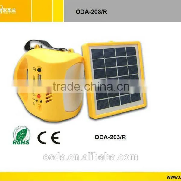 Solar Lantern