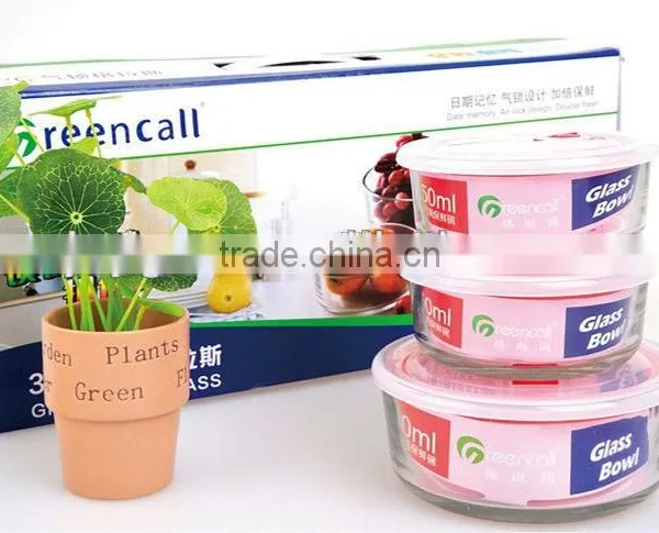 3pcs Round Vacuum Food Storage Container Set With Pump