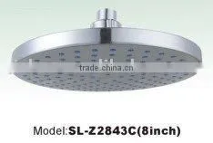 Overhead Shower Head