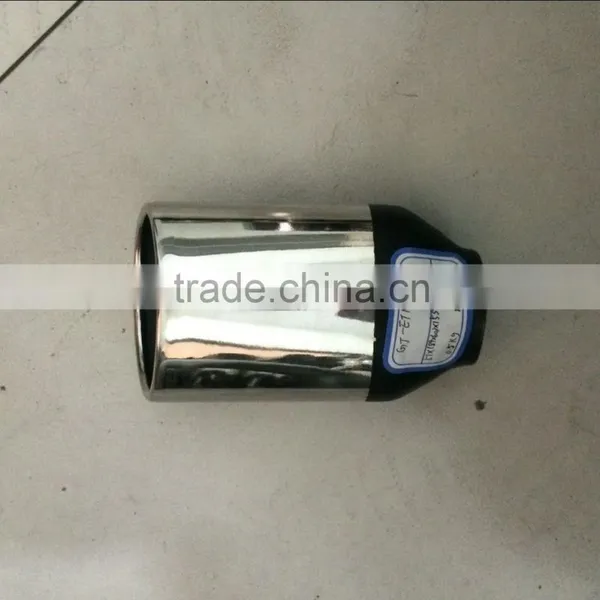 Stainless Steel Double Layer Universal Tip photo-2