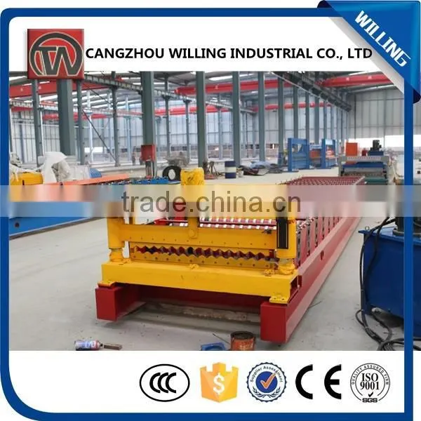 Profile Forming Machine With High Quality photo-5