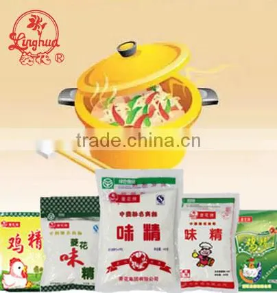 White Crystal 60 Mesh 99 Purity Monosodium Glutamate photo-4