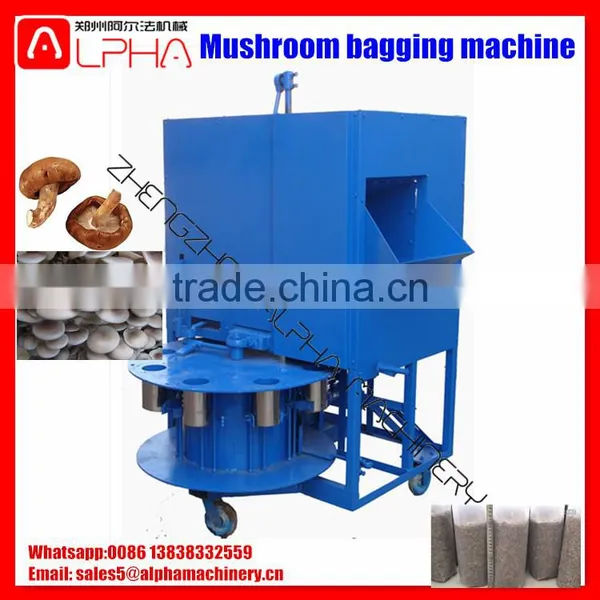 Mushroom Equipment Mushroom Machine Mushroom Bag Filling Machine photo-6