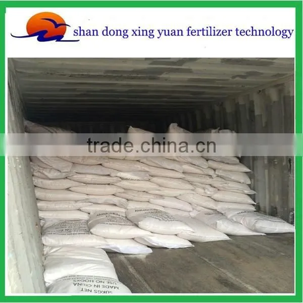 Trade Assurance Fertilizer Ammonium Sulphate Price photo-2