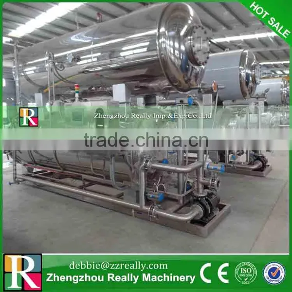 Double Layer Rotary (Static)sterilizing Kettle photo-2