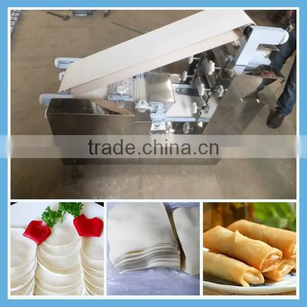 Dumpling/wonton/dumpling Wrapper photo-2