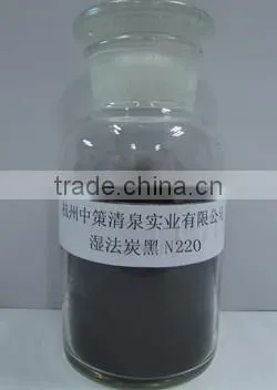 Carbon Black N220 (ISAF) for Conveyor Belts,plastic,cables,ink,master Batch
