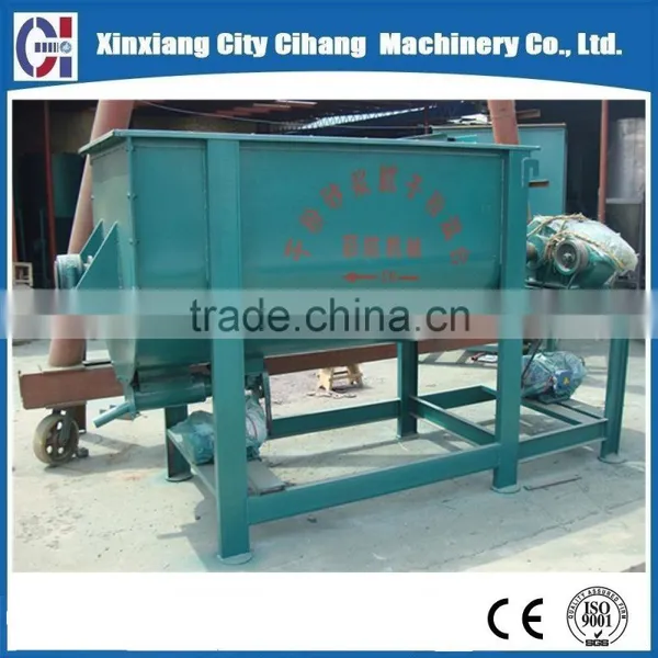 Top Quality Economical Price BSCH Dry Powder Mortar Mixer photo-3