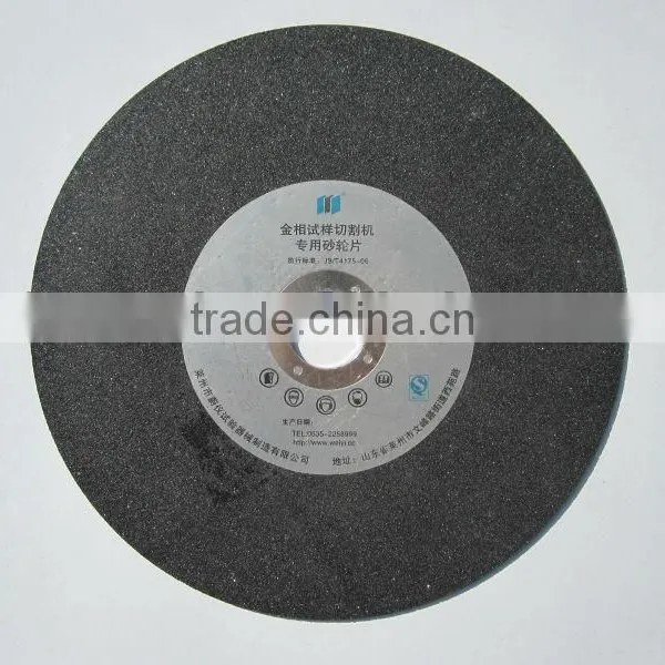 Cutting Disc photo-2