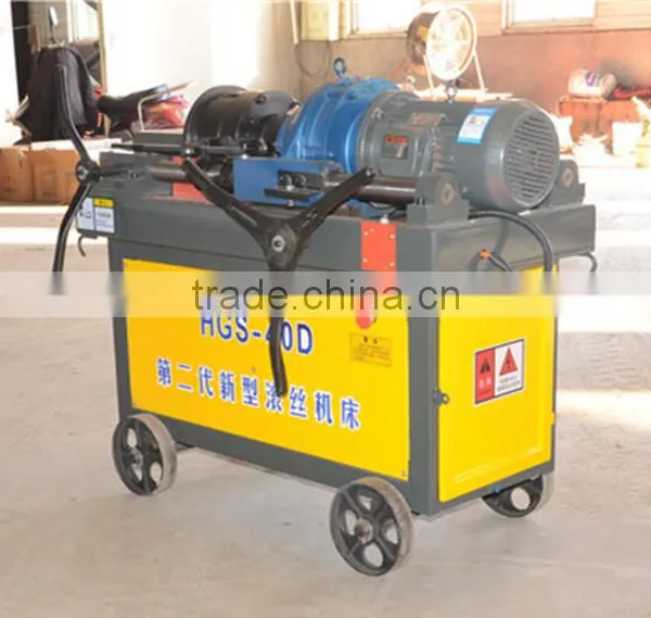 Reasonable Design Used Screw Bolt Making Machine for Steel Bars photo-2