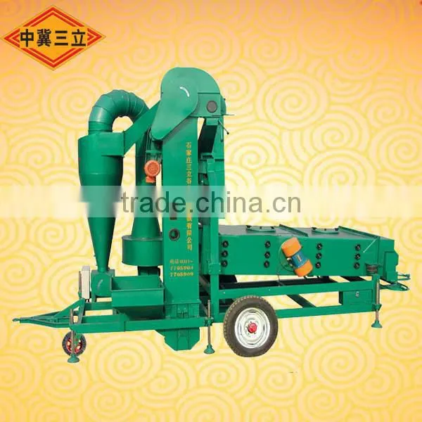 5XZC-15BXA Seed Cleaning Machine for Black White Sesame Seed