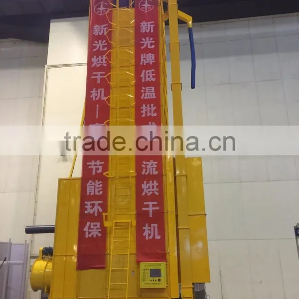 Hot Sale Paddy Dryer Machine Price / Rice Paddy Dryer / Corn Grain Dryer photo-2