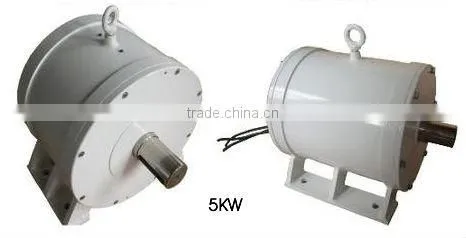 5kw Permanent Magnet Generator for Horizontal Wind Turbines photo-1