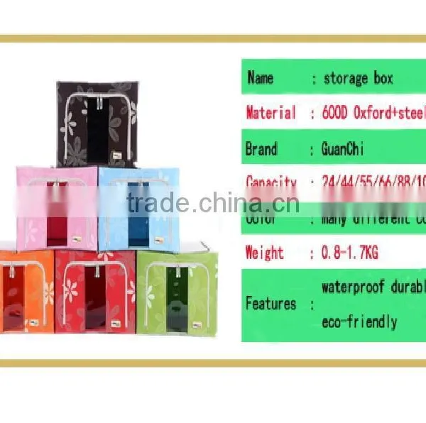 24L/44L/55L/66L/88L/100L Oxford Fabric Clothes Storage Container photo-2