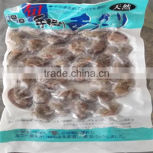 Frozen Cooked Shellfish Type Variegated Clam photo-2