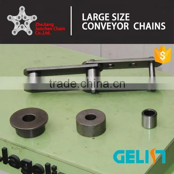 M Series High Hardness Alloy Steel Conveyor Roller Chain photo-2