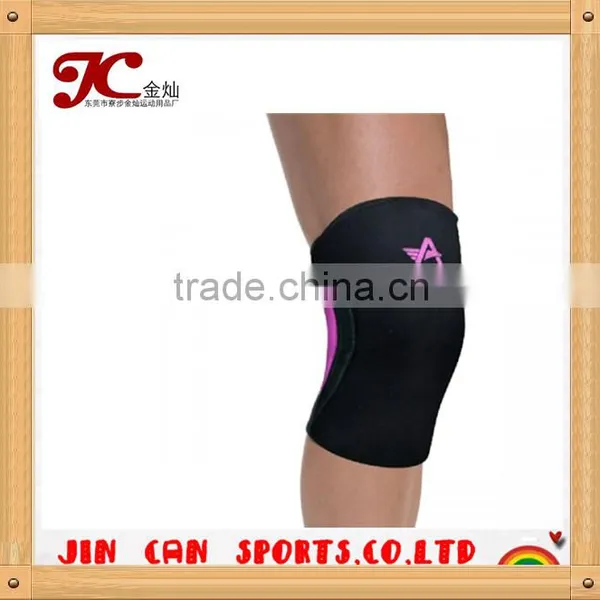 Hot Sell.neoprene Knee Support as Seen on TV,knee Support photo-4