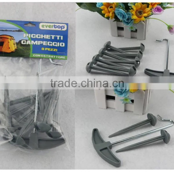 9PCS Tent Nail Sets(20238) photo-2