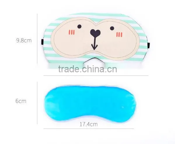 Heat and Ice Animal Night Sleep Eye Cover Mask photo-4